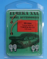EUREKA XXL[ER-2504]1/25 WWII 露/ソ T-34/76&SU-85/100/122自走砲用牽引ケーブルセット