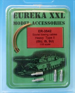 画像3: EUREKA XXL[ER-3542]ソ連　牽引ケーブル ヘビータイプII