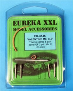 画像3: EUREKA XXL[ER-3545]英　バレンタインIII、V用牽引ケーブルセット