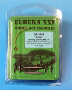 画像4: EUREKA XXL[ER-3546]英　Mk.IV牽引ケーブルセット