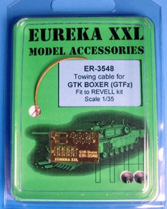 画像1: EUREKA XXL[ER-3548]1/35　現用独 ボクサー装輪装甲車 牽引ケーブルセット (1)