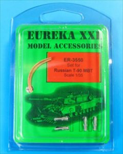 画像1: EUREKA XXL[ER-3550]1/35　現用露 T-90 牽引ケーブル&アンテナ基部&同軸機銃セット (1)