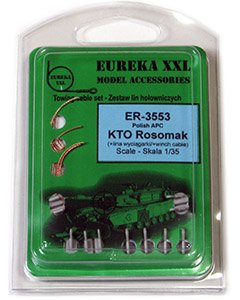 画像1: EUREKA XXL[ER-3553]1/35 ポーランド ロソマク装輪装甲車 牽引ケーブルセット(IBG用) (1)