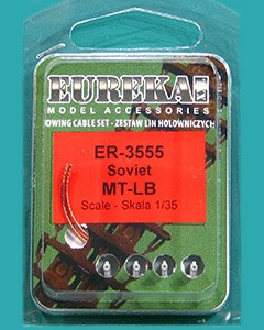 画像1: EUREKA XXL[ER-3555]1/35 現用 ロシア MT-LB汎用装甲輸送車用車載用牽引ケーブルセット (1)