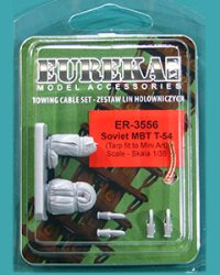 EUREKA XXL[ER-3556]1/35 現用 ソビエト ロシア T-54用車載牽引ケーブルセット
