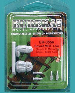 画像1: EUREKA XXL[ER-3556]1/35 現用 ソビエト ロシア T-54用車載牽引ケーブルセット