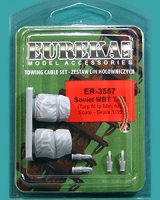 EUREKA XXL[ER-3557]1/35 現用 ソビエト ロシア T-55用牽引ケーブルセット