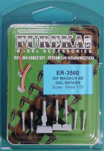 画像1: EUREKA XXL[ER-3560]1/35 現用 イスラエル IDFマガフ6B ガル・バタシュ用牽引ケーブルセット (1)