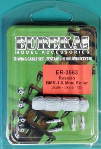 画像1: EUREKA XXL[ER-3563]1/35 現用 ソ/露 BMR-1地雷処理戦車KMT-5M/-7/-9マインローラー用接続ケーブルセット(ミニアート用) (1)