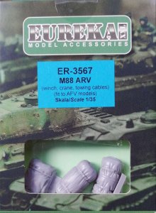 画像1: EUREKA XXL[ER-3567]1/35 現用 アメリカ陸軍M88A1ARV用ケーブルセット(AFVクラブ用) (1)