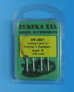 画像1: EUREKA XXL[ER-4801]Panthe G型用牽引ケーブルセット (1)