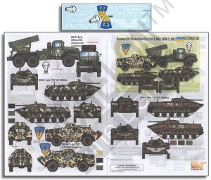 画像1: Echelon[D356230]1/35 ウクライナ軍のAFV(ウクライナ・ロシア危機)Part.8:BMD-1, BRDM-2 & BM-21 (1)