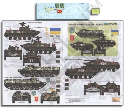 画像1: Echelon[D356232]1/35 ウクライナ軍のAFV(ウクライナ・ロシア危機)Part.10: BMD-1, BMD-2 & MT-LB