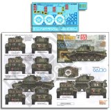 Echelon[ALT352026]1/35 WWII イギリス陸軍 第11機甲師団のA34