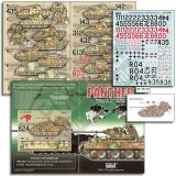Echelon[AXT351009]1/35 WWII独 第51,52装甲大隊&第15装甲連隊のパンターD,A型(2016改訂版)