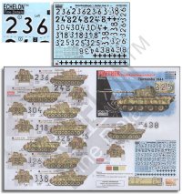 Echelon[AXT351032]1/35 WWII 独 武装親衛隊 第12SS装甲師団HJ所属のパンター(2)ノルマンディー1944