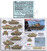 Echelon[AXT351033]1/35 WWII 独 第12SS機甲師団所属のパンターG パート3 アルデンヌ1944