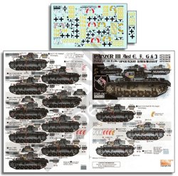 画像1: Echelon[AXT351040]1/35 WWII ドイツ第4装甲師団所属のIII号戦車E/F/G/J型