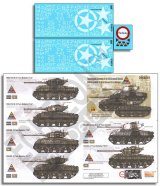 Echelon[D166219]1/16 WWII アメリカ 第14機甲師団のサンドバッグ・シャーマン