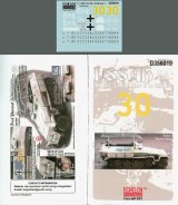 Echelon[D356019]LSSAH Sd.Kfz. 251/6 Ausf C in Kharkov