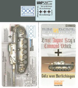 画像1: Echelon[D356032]Ernst August Krag搭乗 III号突撃砲G初期型 Das Reich (1)