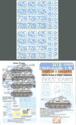 画像1: Echelon[D356039]ハリコフの戦い IV号戦車G型砲塔ナンバー "Paint Mask" setD