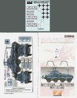 Echelon[D356042]グロスドイッチュランド師団所属sd.kfz.232(8輪)用デカールセット