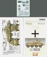 Echelon[D356043]sd.kfz.232　8輪装甲車第5SS ヴィーキング所属デカールセット