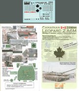 Echelon[D356044]カナダ軍Leopard 2A6M用デカールセット
