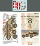 Echelon[D356046]ポーランド軍カルパチア槍騎兵部隊デカールセット