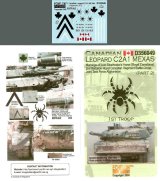 Echelon[D356049]カナダ軍　レオパルドC2A1 MEXAS用　デカールセット(Part2)