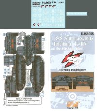 Echelon[D356055]第1SS "LAH"突撃砲大隊 東部戦線デカールセット