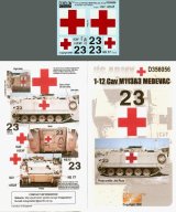 Echelon[D356056]米　第1大隊第12機構部隊 M113A3救急車両デカールセット