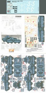 Echelon[D356058]sd.kfz.231/232(8輪装甲車) Das Reich師団デカールセット