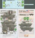Echelon[D356063]第720　MP大隊V100コマンドー(ベトナム戦)デカールセット (Part3)