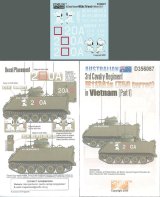 Echelon[D356087]豪軍　第3騎兵連隊　M113A1(T50砲塔)ベトナム戦デカールセット(Part1)