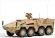 画像3: Echelon[D356141]アフガニスタンのボクサー装輪装甲車(GTFz) (3)