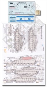 画像1: Echelon[D356143]メルカバMk.III D 第188バラク機甲旅団デカールセット Part.1 (1)