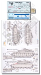 画像1: Echelon[D356144]メルカバMk.III D 第188バラク機甲旅団デカールセット Part.2 (1)