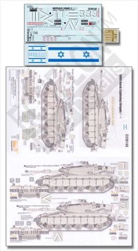 Echelon[D356148]メルカバMk.III 第188バラク機甲旅団デカールセット Part.4
