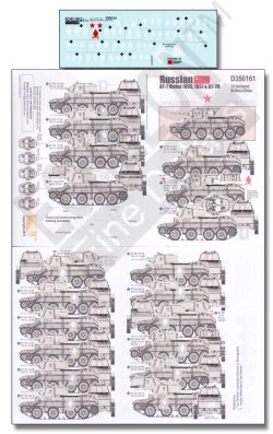 画像1: Echelon[D356161]WWIIソ連 BT-7 1935/1937年型,BT-7M型 デカールセット