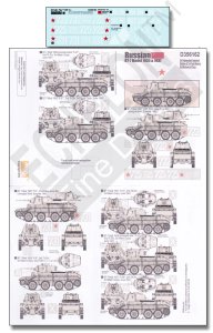 画像1: Echelon[D356162]WWII ソ連 BT-7 1935/1937年型デカールセット (1)