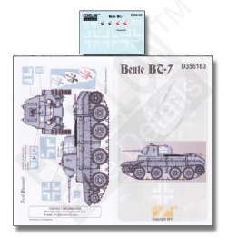 画像1: Echelon[D356163]捕獲BT-7 デカールセット