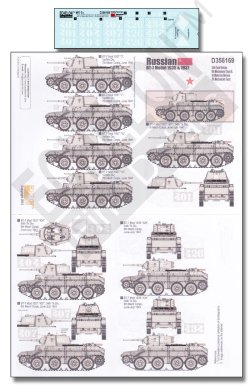 画像1: Echelon[D356169]ソビエト軍のBT-7 1935&1937年型 デカールセット