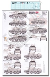 画像1: Echelon[D356169]ソビエト軍のBT-7 1935&1937年型 デカールセット (1)