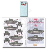 Echelon[D356170]1/35 WWII露 ソビエト軍のレンドリースチャーチルMk.IV