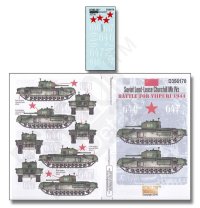 Echelon[D356170]1/35 WWII露 ソビエト軍のレンドリースチャーチルMk.IV