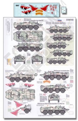 画像1: Echelon[D356183]BTR-80 装甲兵員輸送車 ユニークマーキング デカールセット