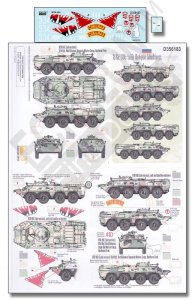 画像1: Echelon[D356183]BTR-80 装甲兵員輸送車 ユニークマーキング デカールセット (1)