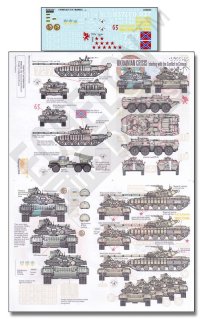 Echelon[D356185]ウクライナ動乱(クリミア半島 初期)